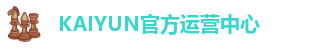 ky体育网址